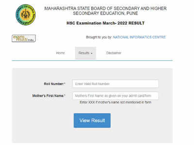 Maharashtra HSC 12th Result 2022: mahresult.nic.in पर जारी हुआ महाराष्ट्र बोर्ड की 12वीं का रिजल्ट, यहां करें चेक