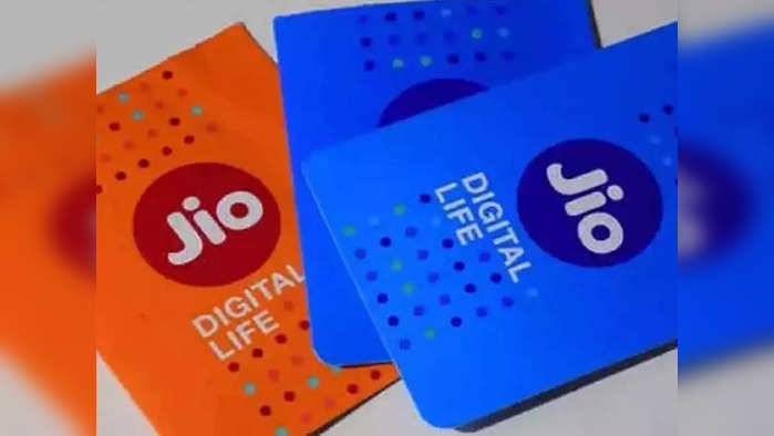 Jio Plans: जिओचा भन्नाट प्लान! एकही रुपया न देता मोफत घ्या नेटफ्लिक्स, प्राइम व्हिडिओ आणि हॉटस्टारचा आनंद