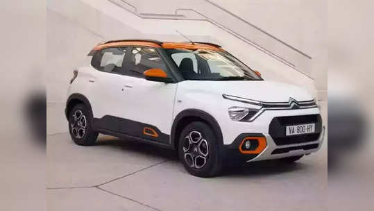 राहा तयार !  2022 Citroen C3 एसयूव्ही २० जुलै रोजी भारतात एन्ट्री करणार, पाहा काय असेल यात खास