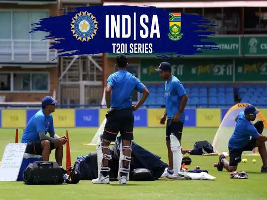 IND vs SA: इतिहास के झरोखे से 5 मजेदार रिकॉर्ड्स, जो टी-20 सीरीज में लगाएंगे रोमांच का तड़का 