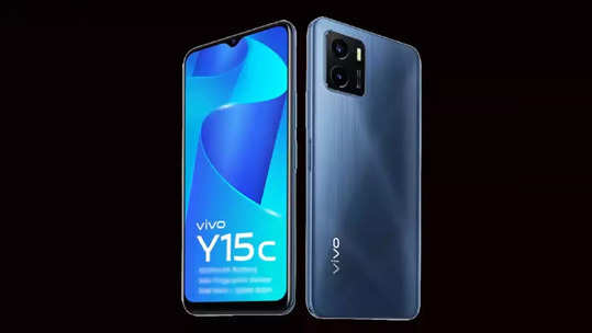 Smartphone Offers: Vivo च्या 'या' लेटेस्ट स्मार्टफोनच्या किमतीत तब्बल ४,४९१ रुपयांची कपात, फोनचे फीचर्स शानदार, पाहा नवीन किंमत