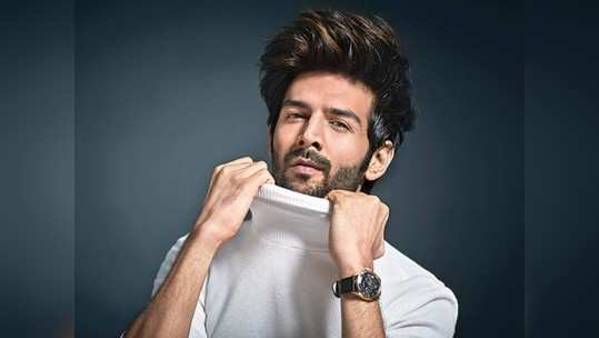 कौतुक करण्यासाठी पैसे मागणाऱ्या चाहत्याला Kartik Aaryan नं दिलं मजेशीर उत्तर