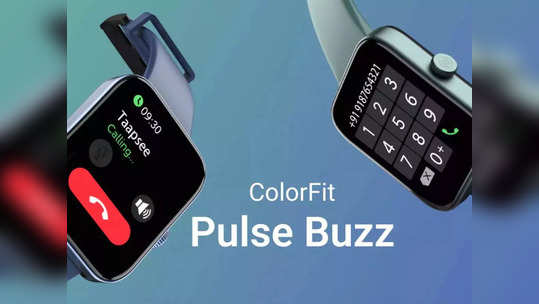 Smartwatch: ब्लूटूथ कॉलिंगसह Noise ColorFit Pulse Buzz भारतात लाँच, वॉचमध्ये ७ दिवसांपर्यंत बॅटरी लाईफ