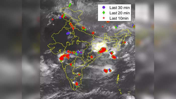 येत्या काही तासांत राज्यातील 'या' भागांमध्ये वादळी पावसाची शक्यता; हवामान विभागाचा इशारा