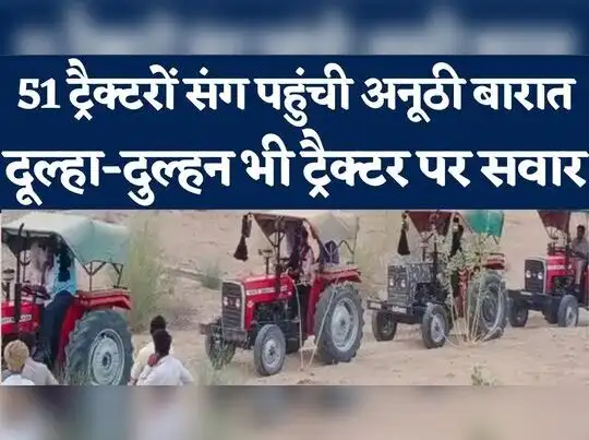 rajasthan news: Rajasthan News in Hindi (राजस्थान समाचार) - Read latest  Rajasthan Hindi news (राजस्थान न्यूज़), Rajasthan local news in Hindi,  Rajasthan breaking news and updates, Rajasthan news headlines - Navbharat  Times