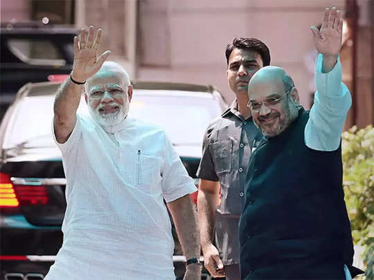 Pm Narendra Modi And Amit Shah Coming To Ahmedabad Today | આજે વડાપ્રધાન મોદી  અને અમિત શાહ અમદાવાદ આવશે, કરોડોના લોકાર્પણ-ખાતમુહૂર્ત કરશે