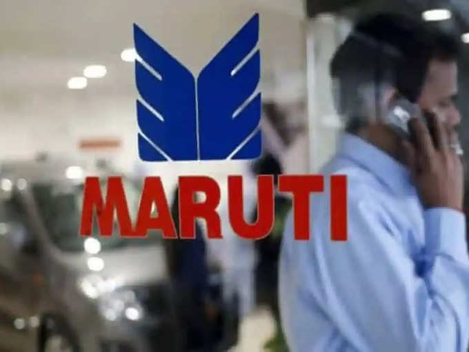 Maruti Suzuki Best Cars 1
