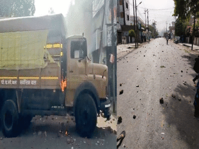 जुमे की नमाज के बाद प्रयागराज में जमकर पत्थरबाजी और चले देसी बम, पुलिस ने लाठीचार्ज कर दागे आंसू गैस के गोले 