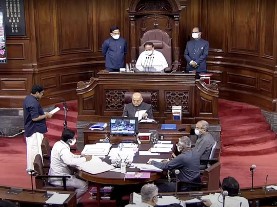 Rajya sabha