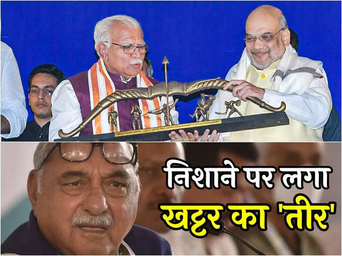 Khattar-Hooda-Rajya-Sabha-Haryana-2 Khattar-Hooda-Rajya-Sabha-Haryana-2