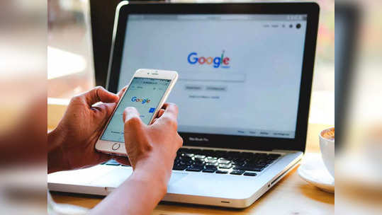 विवाहित महिला Google वर नक्की काय सर्च करतात? वाचून तुम्हीही व्हाल आश्चर्यचकित