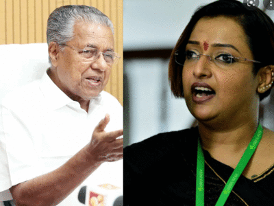 Kerala gold smuggling : फंसते जा रहे हैं केरल के सीएम, स्वप्ना ने अब सहयोगी के साथ जारी किया बातचीत का ऑडियो 