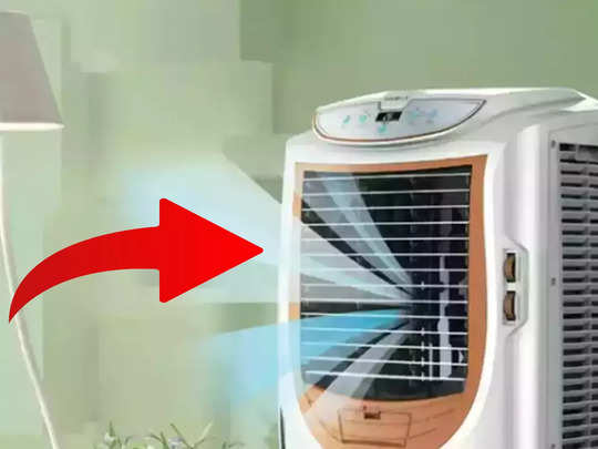 A cooler cooler than a fan has arrived!  - air cooler price less than fan will shower cool air simple