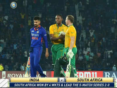 IND vs SA highlights: साउथ अफ्रीका ने जीता लगातार दूसरा मैच, भारत पर मंडराया T-20 सीरीज हार का खतरा 