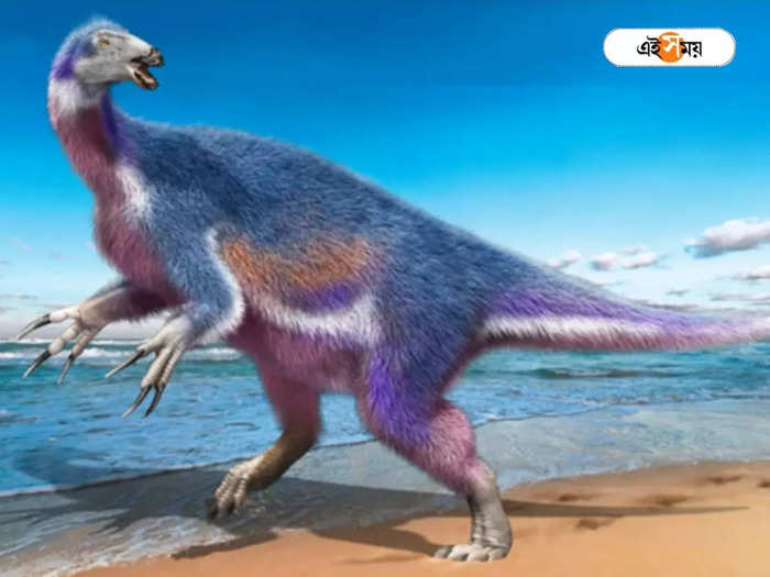 new dinosaur species