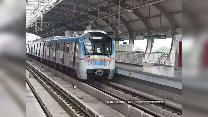 DMRC pic