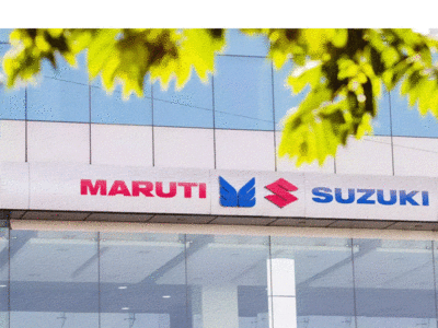 Maruti Suzuki news: मारुति ने बचाया 17.4 करोड़ लीटर तेल, जानिए कैसे हुआ यह चमत्कार 