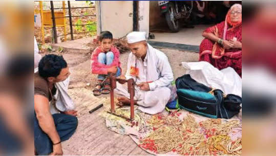 जाऊ देवाचीया गावा..!