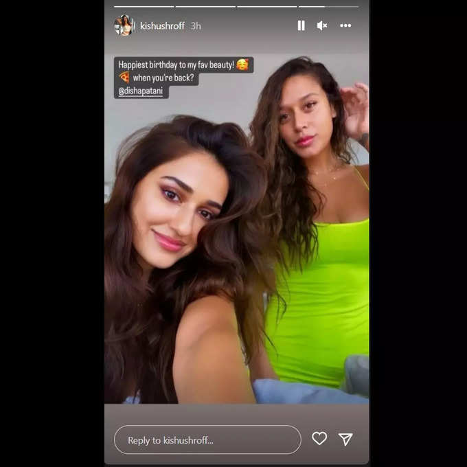 disha patani krishna shroff