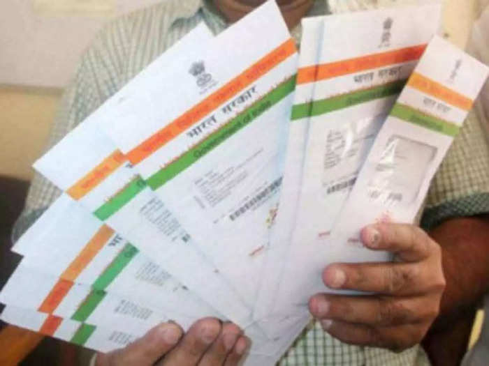 mobile number will be changed in aadhar sitting at home (File Photo)