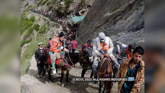 अमरनाथ यात्रेला जाताना ही कागदपत्रे असू द्या सोबत अन्यथा...; प्रशासनाचा नवा आदेश