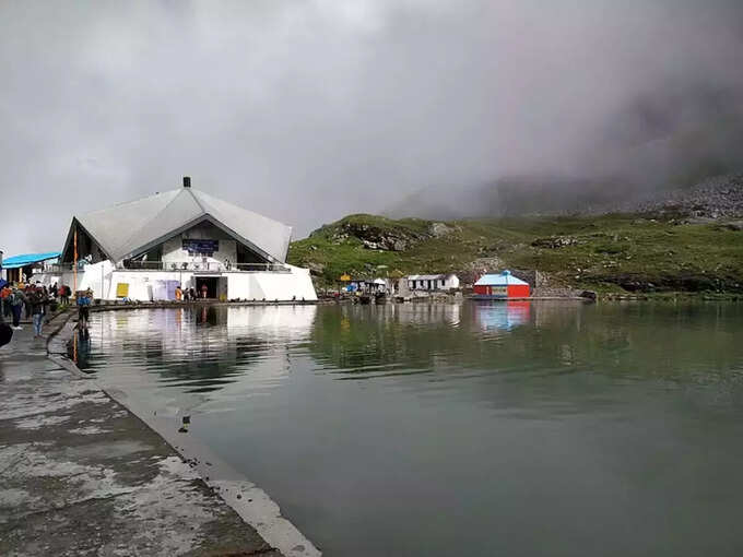 -hemkund-sahib-uttarakhand