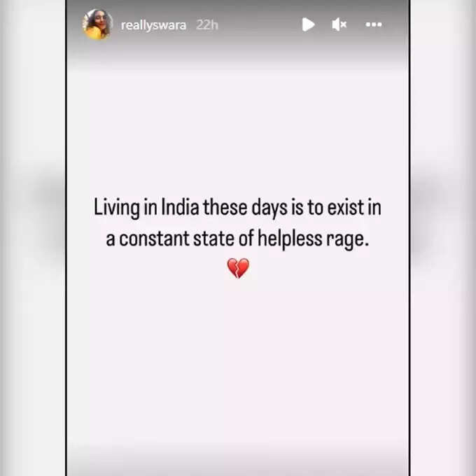 स्वरा पोस्ट स्वरा पोस्ट