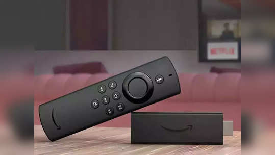 Fire TV Stick Lite:  ३ हजारांपेक्षा कमी खर्चात जुन्या नॉर्मल टीव्हीला बनवा  Smart TV, कसे ? पाहा डिटेल्स