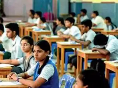 Haryana Board 12th Result 2022: कल आएगा हरियाणा के 12वीं का रिजल्ट, इतने अंक लाने पर ही होंगे पास