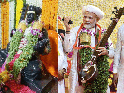 Modi pictures : हाथों में तानपुरा और करताल, सिर पर तुकाराम पगड़ी, देहू के शिला मंदिर में विट्ठल भक्त बने मोदी, देखें तस्वीरें 