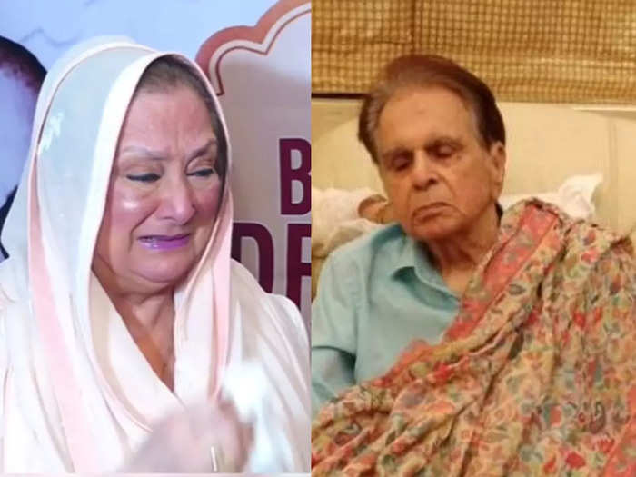 Saira Banu broke down in memory of Dilip Kumar