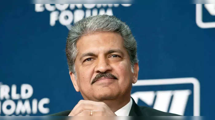 anand-mahindra : आनंद महिंद्रा