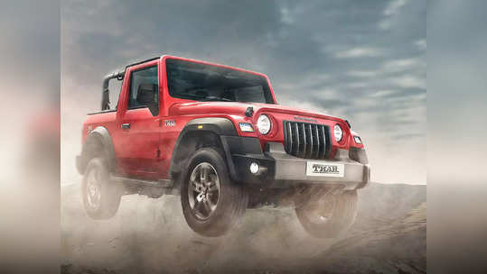 Thar ते XUV700, Mahindra च्या सर्व कार्सची Price List पाहा एका क्लिकवर