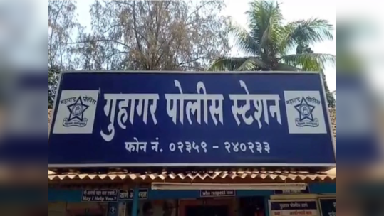 मुलाचं लग्न जुळत नाही, आईचं धक्कादायक पाऊल...