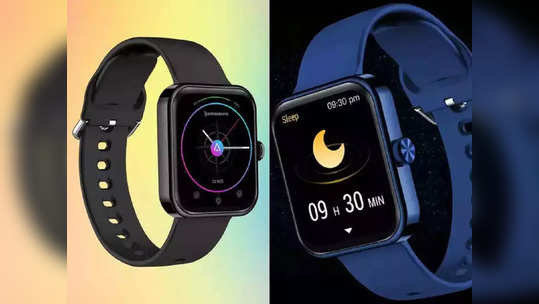 ब्लूटूथ कॉलिंग सपोर्टसह Crossbeats Ignite Atlas Smartwatch लाँच, वॉचमध्ये अनेक हेल्थ मॉनिटरिंग फीचर्स, पाहा किंमत