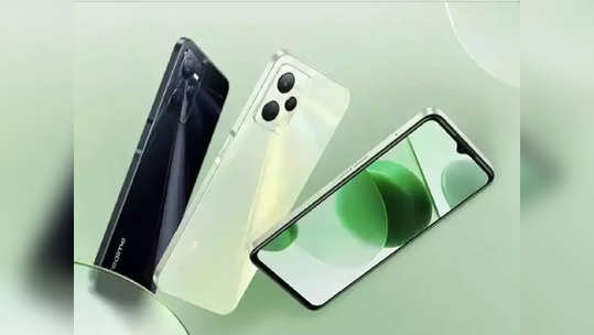 Upcoming Smartphone: स्वस्त स्मार्टफोन खरेदी करायचाय ? थोडं थांबा, २० जुनला येतोय  शानदार लुक असणारा 'हा' स्मार्टफोन