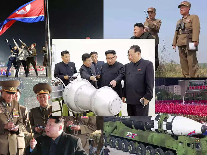 परमाणु बमों के मामले में किसी से कम नहीं उत्तर कोरिया, बढ़ा रहा तबाही का जखीरा