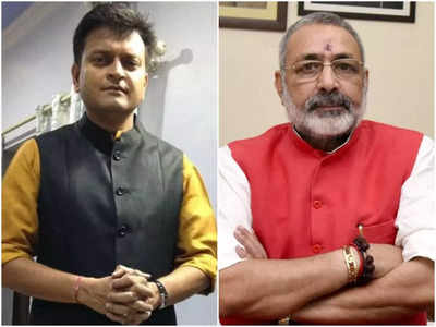 Bihar Politics : अजय आलोक जी आपने सही लिखा है... गिरिराज सिंह ने क्यों ठोकी पीठ? जानिए 