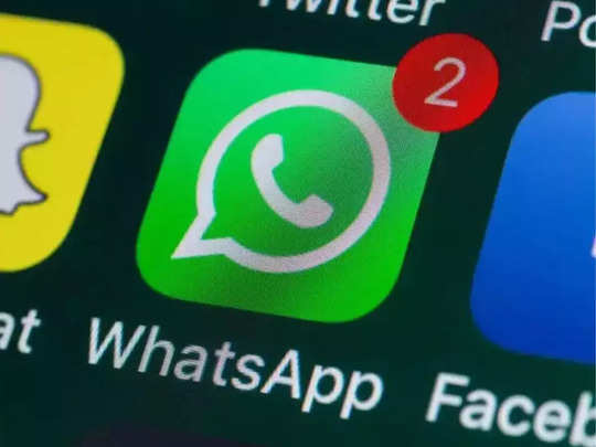WhatsApp ग्रुप में ऐड होने के लिए लेना होगा अप्रूवल! क्या ये नया फीचर होगा आपके लिए हेल्पफुल 