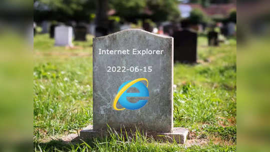 Internet Explorer अखेर निवृत्त, सोशल मीडियावर भावूक झाले यूजर्स; पाहा मजेशीर ट्विट्स