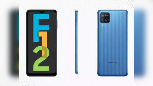 Smartphone Offers: Samsung च्या बेस्टसेलर फोनला फक्त ७५० रुपयात खरेदीची संधी, पाहा ऑफर्स