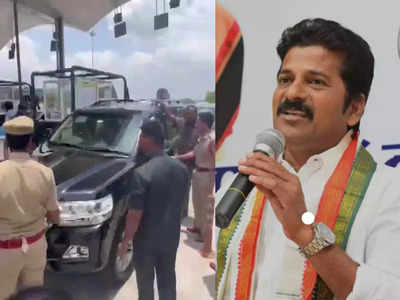 Telangana News: तेलंगाना कांग्रेस चीफ रेवंत रेड्डी हिरासत में, दामोदर राकेश की अंत्येष्टि में शामिल होने जा रहे थे 