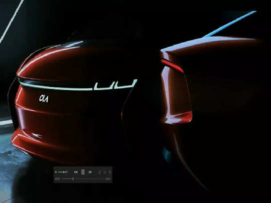 Ola Electric Car का टीजर रिलीज, वीडियो में देखें लुक और डिजाइन डिटेल्स 