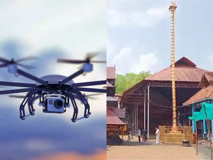 Ettumanoor Temple Drone Arrest