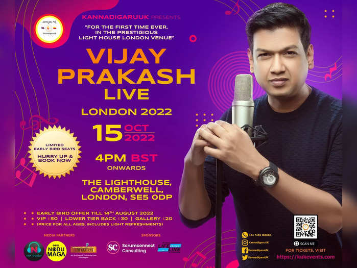 vijaya praksh in london live concert