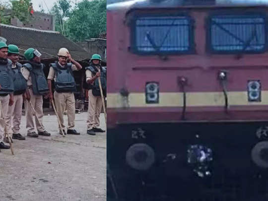 Bharat Bandh Update Jharkhand : भारत बंद के बीच झारखंड में अलर्ट, रांची रेल मंडल से 8 ट्रेनें रद्द, स्कूल बंद, 2600 जवानों की तैनाती 