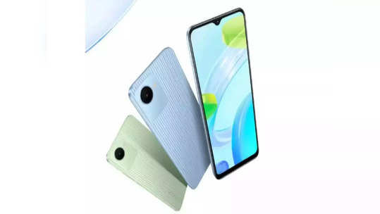 ८ हजारांपेक्षा कमीमध्ये Realme C30 लाँच, फोनमध्ये  मजबूत बॅटरी आणि जबरदस्त  डिस्प्ले, पाहा सेल डेट