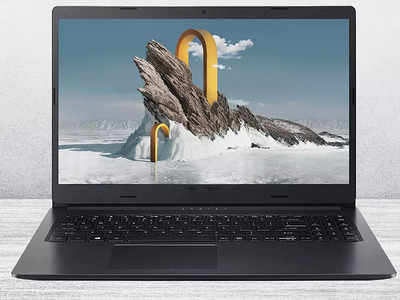विंडोज 11 और टच स्क्रीन कंट्रोल जैसे फीचर्स लैस हैं ये Laptops, कीमत है ₹25000 से भी कम 