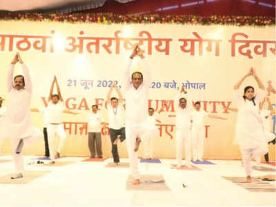 International Yoga Day 2022 : एमपी में बनेगा योग आयोग, स्कूली बच्चों को भी सिखाया जाएगा योगा 