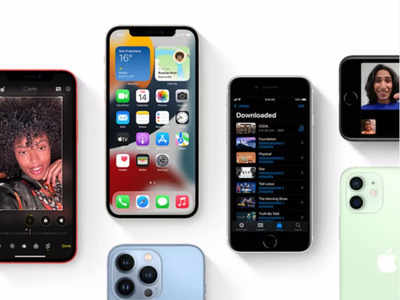 Apple के ये हैं लेटेस्ट iPhone, जानें इनकी कीमत, फीचर्स और स्पेसिफिकेशन